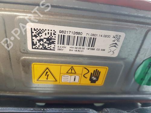 Andre PEUGEOT 208 II (UB_, UP_, UW_, UJ_) e-208 | BP24888042O1 