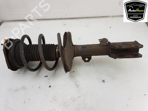 Right front shock absorber TOYOTA AVENSIS Estate (_T25_) 2.0 VVT-i (AZT250_, AZT250R) | BP12051723M17 