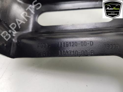 Support TESLA MODEL 3 (5YJ3) EV AWD | BP17103678C155 