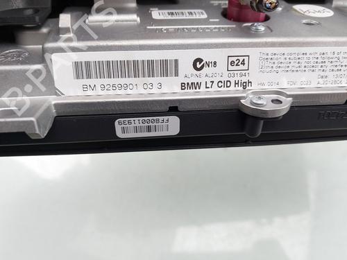 Electronic module BMW 1 (F20) 118 i | BP29546114M83 