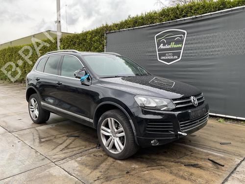 Used Full front VW TOUAREG (7P5, 7P6) 3.0 V6 TDI (245 hp) 25449219