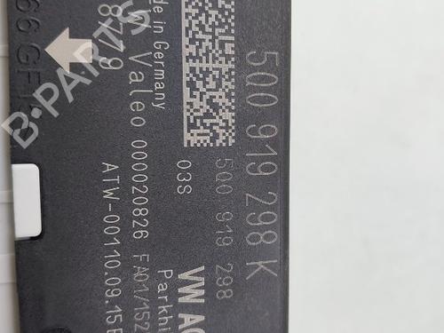 Electronic module VW GOLF VII (5G1, BQ1, BE1, BE2) 1.4 GTE Hybrid | BP30102795M83