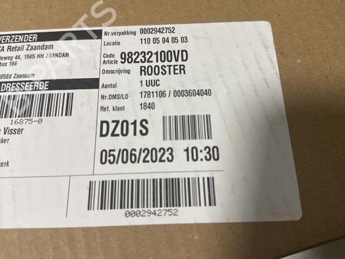 Grille PEUGEOT 208 II (UB_, UP_, UW_, UJ_) 1.2 PureTech 75 | BP13532235C40