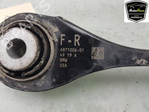 Right rear suspension arm BMW X3 (G01, F97, G08) M Competition | BP20134807M15