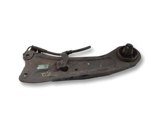 Used Left rear suspension arm Left rear suspension arm HYUNDAI KONA (OS, OSE, OSI) EV (204 hp) 40525990 40525990