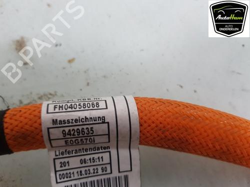 Other BMW X5 (G05, F95) xDrive 45 e Plug-in Hybrid | BP15770015O1 