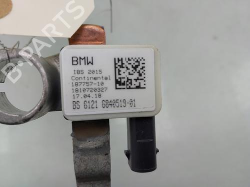 Other BMW 5 Touring (G31) 520 d | BP36838759O1 - Image 3