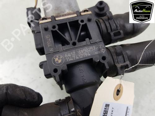 Auxiliary water pump BMW X5 (F15, F85) xDrive 40e | BP30102667M111 