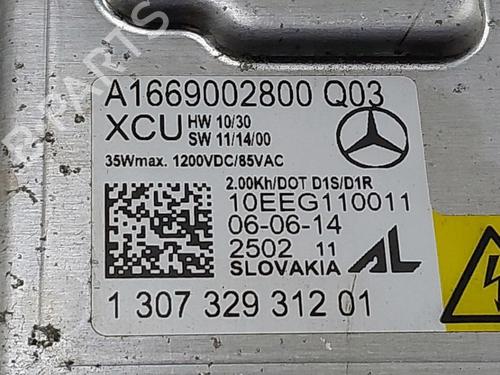 Xenon ballast MERCEDES-BENZ B-CLASS Sports Tourer (W246, W242) B 200 (246.243) | BP29609598C53 