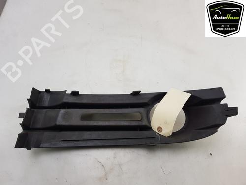 Grille VW CADDY III MPV (2KB, 2KJ, 2CB, 2CJ) 1.6 | BP13150316C40 