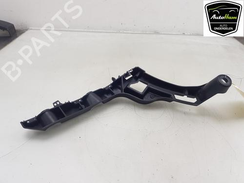 Rear bumper bracket OPEL MOKKA 1.2 (76) | BP29061531C159 