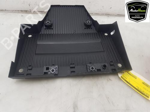 Underbody protection PEUGEOT 208 II (UB_, UP_, UW_, UJ_) e-208 | BP22333332M92 