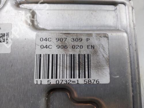 Engine control unit (ECU) VW UP! (121, 122, BL1, BL2, BL3, 123) 1.0 | BP31946135M57 - Image 4