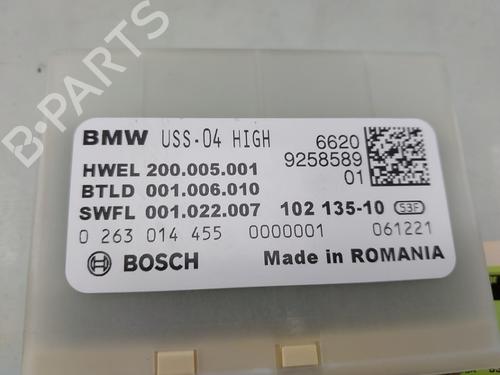 Control unit BMW X5 (G05, F95) xDrive 45 e Plug-in Hybrid | BP33976715M11 - Image 3