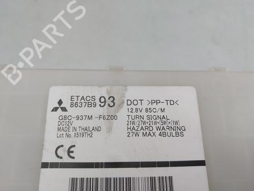 Fuse box MITSUBISHI MIRAGE / SPACE STAR VI Hatchback (A0_A) 1.0 (A05A) | BP33463253E1  - Image 5