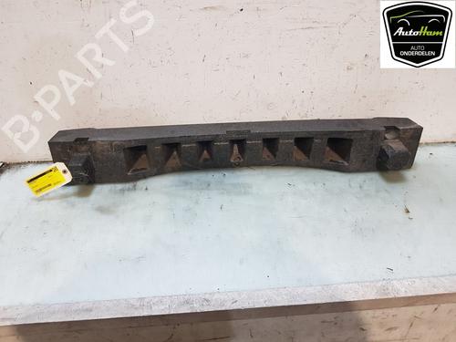 Rear bumper reinforcement VW UP! (121, 122, BL1, BL2, BL3, 123) 1.0 | BP21171968C73 