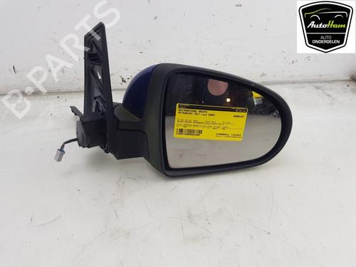 Right mirror MITSUBISHI COLT VI (Z3_A, Z2_A) 1.1 (Z31A, Z32A) | BP16900866C27 