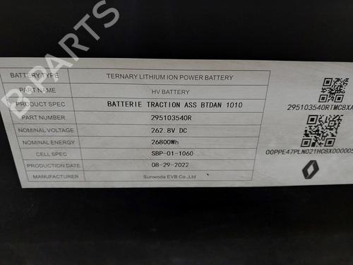 Other DACIA SPRING EV (B6M1) | BP35897540O1 - Image 3