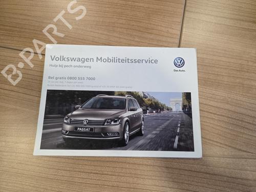 Other VW UP! (121, 122, BL1, BL2, BL3, 123) 1.0 | BP31260279O1 - Image 3