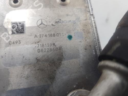 Oil radiator MERCEDES-BENZ C-CLASS (W205) C 350 e (205.047) | BP28197612M33 