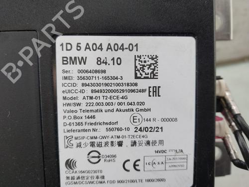Control unit MINI MINI (F56) One | BP39975105M11 - Image 4