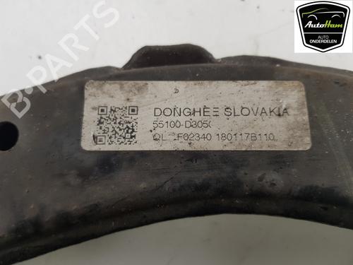 Left rear suspension arm KIA SPORTAGE IV (QL, QLE) 1.6 GDI | BP12037479M14 