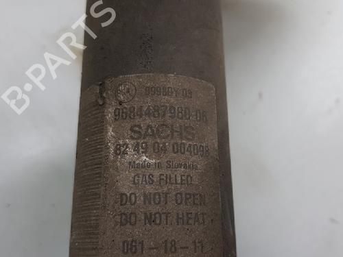 Left front shock absorber CITROËN BERLINGO MULTISPACE (B9) 1.6 BlueHDi 100 | BP12024135M16 