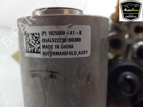 Heater matrix box TESLA MODEL Y (5YJY) EV | BP29061749M61