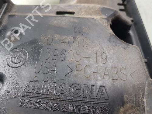 Rear bumper bracket BMW X5 (F15, F85) xDrive 40e | BP24132964C159 
