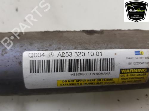 Left rear shock absorber MERCEDES-BENZ GLC (X253) 250 4-matic (253.946) | BP12043046M18 