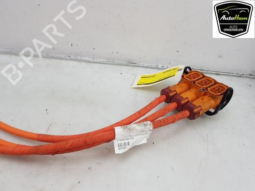Other VOLVO XC60 II (246) T6 Plug-In Hybrid AWD | BP25884023O1 