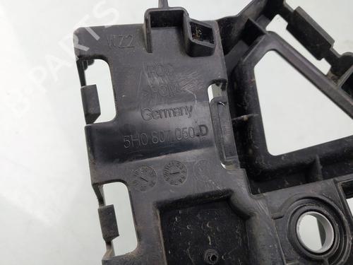 Front bumper bracket VW GOLF VIII (CD1, DA1) 1.5 TSI | BP31923235C158 