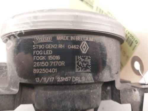 Right front fog light RENAULT CAPTUR I (J5_, H5_) 1.2 TCe 120 | BP37151034C31 - Image 4