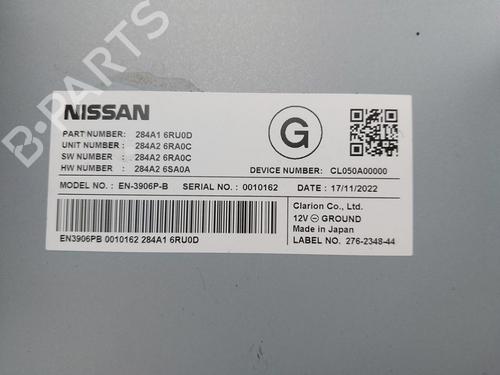 Electronic module NISSAN X-TRAIL IV (T33) 1.5 VC-T e-Power e-4ORCE | BP39238072M83 - Image 4