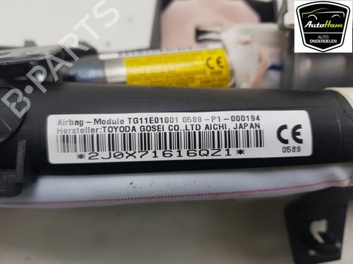 Right curtain airbag TOYOTA AURIS Estate (_E18_) 1.8 Hybrid (ZWE186_, ZWE186R, ZWE186H) | BP13105582C12 