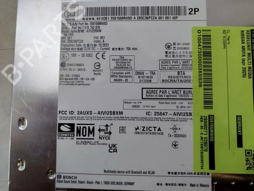Electronic module NISSAN ARIYA (FE0) EV | BP36914573M83 - Image 4