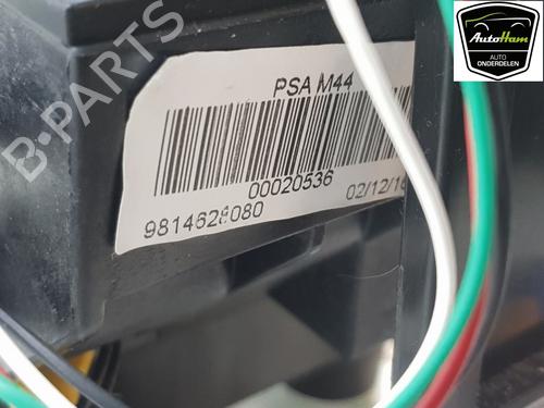 Gear lever PEUGEOT 208 I (CA_, CC_) 1.2 THP 110 | BP12040942M90 