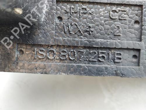 Other VW UP! (121, 122, BL1, BL2, BL3, 123) 1.0 | BP31923315O1 