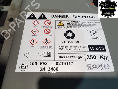 Battery PEUGEOT 208 II (UB_, UP_, UW_, UJ_) e-208 | BP22903265E11 