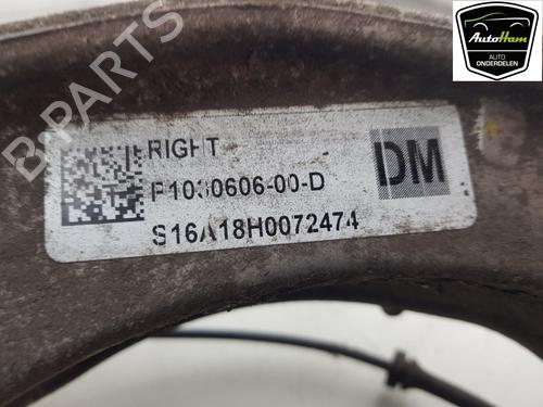 Right front steering knuckle TESLA MODEL S (5YJS) 75D AWD | BP19521138M26 - Image 4