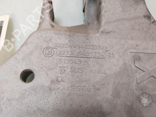 Gearbox mount BMW 3 Touring (G21, G81) 330 e Plug-in-Hybrid | BP25845669M88 - Image 5