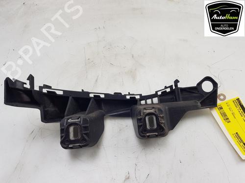 Rear bumper bracket MERCEDES-BENZ C-CLASS (W205) C 180 BlueTEC / d (205.036) | BP18016257C159 