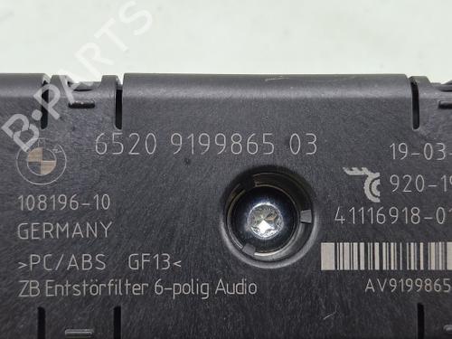 Electronic module BMW 5 Touring (F11) M 550 d xDrive | BP33956453M83 - Image 2