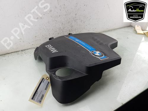 Underbody protection BMW X5 (F15, F85) xDrive 40e | BP30102645M92