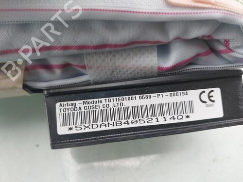 Venstre gardin kollisjonspute CITROËN C1 II (PA_, PS_) 1.0 VTi 72 | BP29887785C11