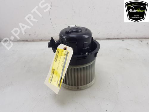 Heater blower motor CITROËN C4 III (BA_, BB_, BC_) ë-C4 (BCZKXC, BZCKSC) | BP21489669M62 