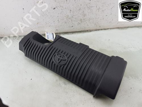 Underbody protection TOYOTA YARIS (_P13_) 1.5 Hybrid (NHP130_) | BP23218331M92 