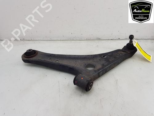 Left front suspension arm MITSUBISHI MIRAGE / SPACE STAR VI Hatchback (A0_A) 1.2 | BP19521387M12 