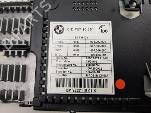 Display monitor BMW 5 Gran Turismo (F07) 535 d | BP13144779C48 
