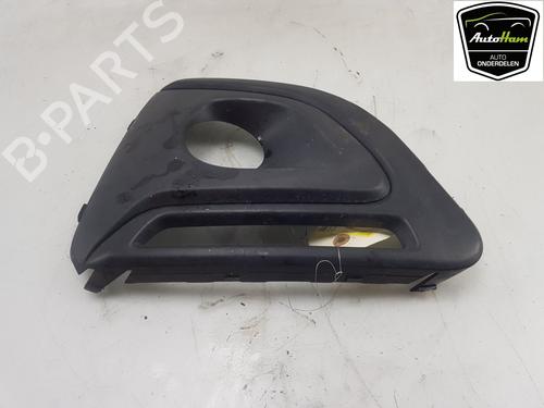 Grille PEUGEOT 108 1.0 VTi (69 hp) 21597990